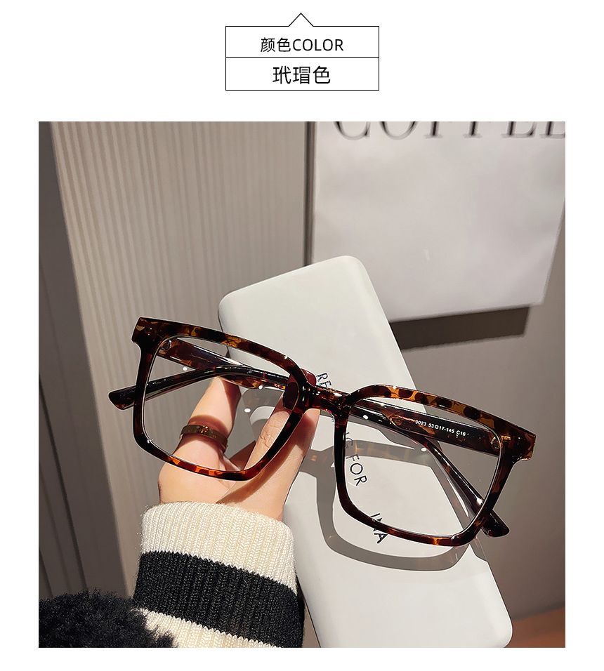 Square Frame Blue Light Blocking Eyeglasses