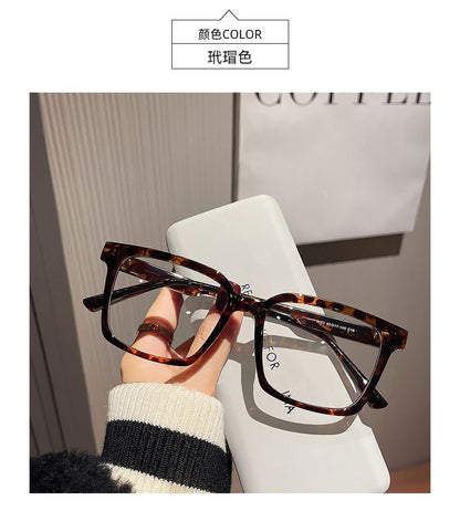 Square Frame Blue Light Blocking Eyeglasses