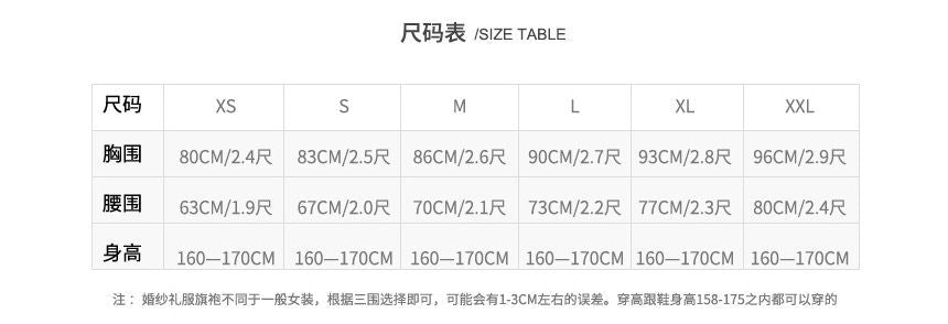 A-Line Gown Puff-Sleeve Sequin Evening Neck Square