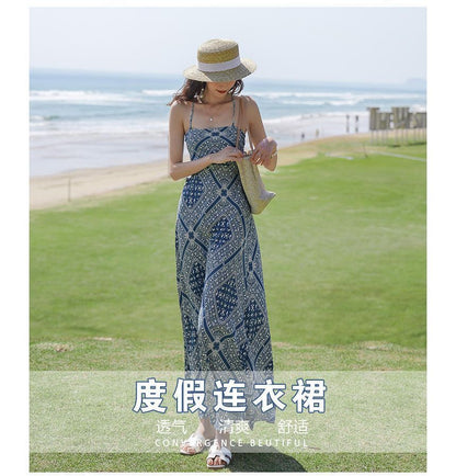 Spaghetti Strap Paisley Print Midi A-Line Dress