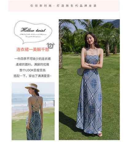 Spaghetti Strap Paisley Print Midi A-Line Dress