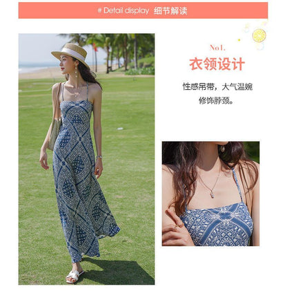 Spaghetti Strap Paisley Print Midi A-Line Dress