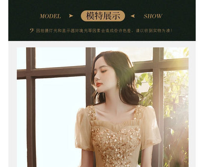 Short-Sleeve Square Neck Sequined Sheer Overlay A-Line Evening Dress (Various Designs)