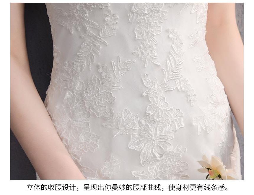 Short-Sleeve Off Shoulder Lace Trained Mermaid Wedding Gown