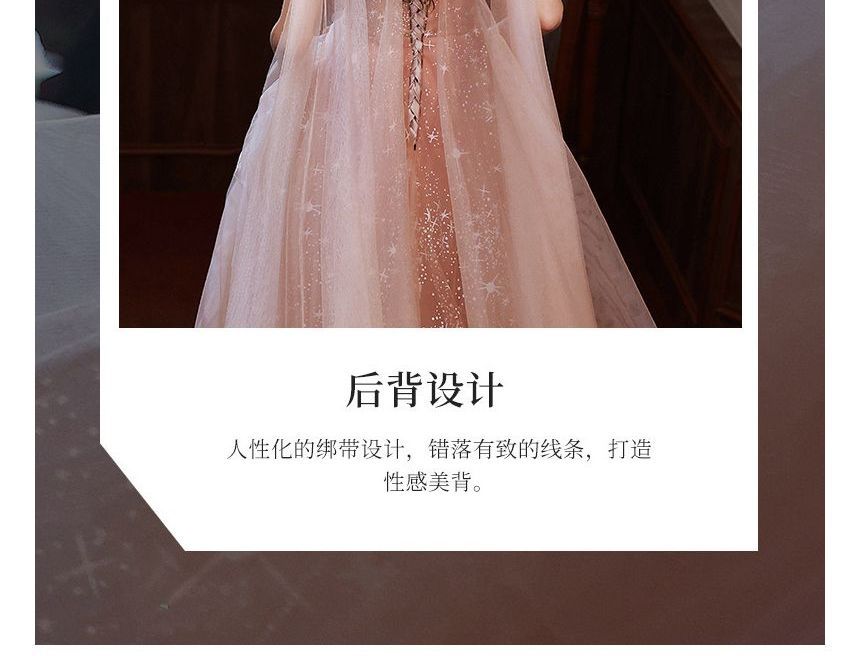 Short-Sleeve Plunge Neck Shawled Sequined Floral Sheer Overlay A-Line Evening Gown