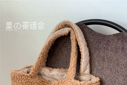 Cartoon Embroidered Fleece Tote Bag