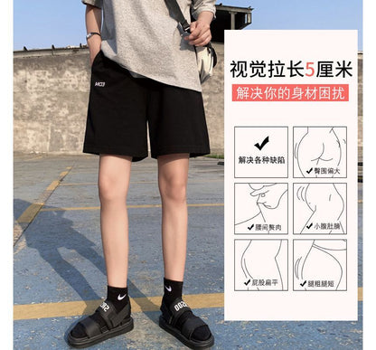 High Waist Letter Embroidered Shorts