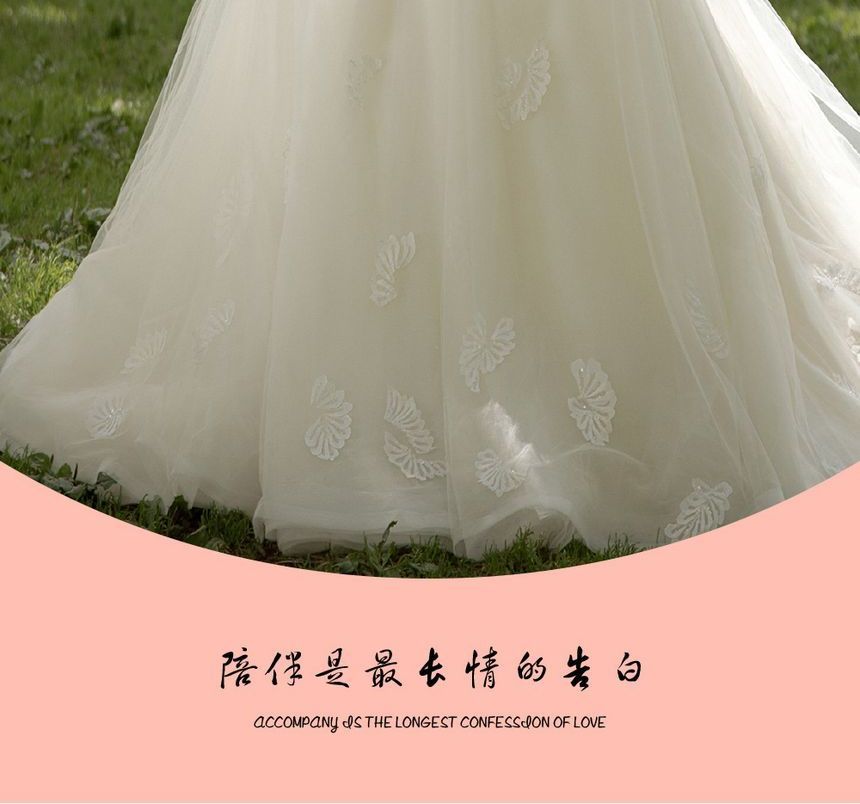 Off-Shoulder Plain Wedding Ball Gown