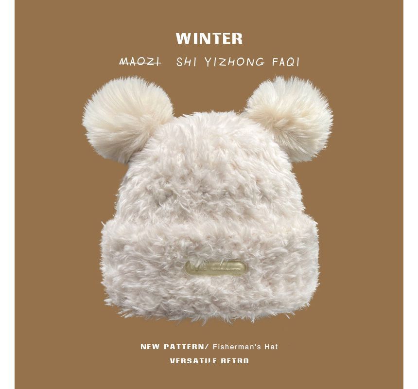 Ear Faux Fur Beanie
