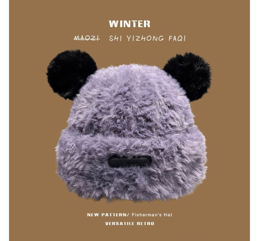 Ear Faux Fur Beanie