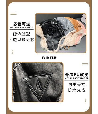 Fluffy Lined Faux Leather Hat