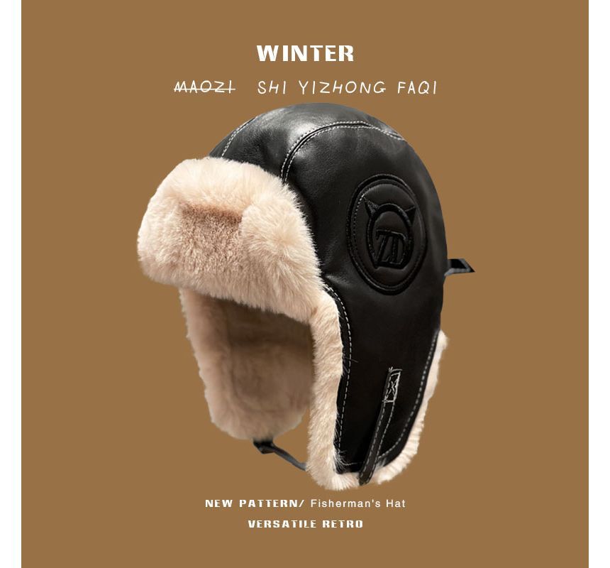 Fluffy Lined Faux Leather Hat