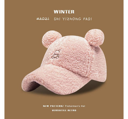 Bear Ear Fleece Cap