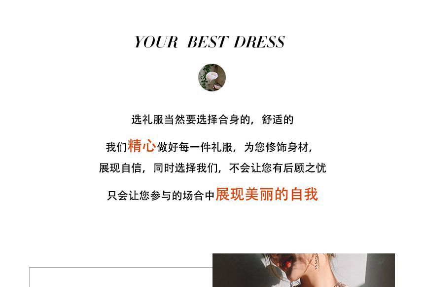 Mermaid Evening Sequin Halter Gown