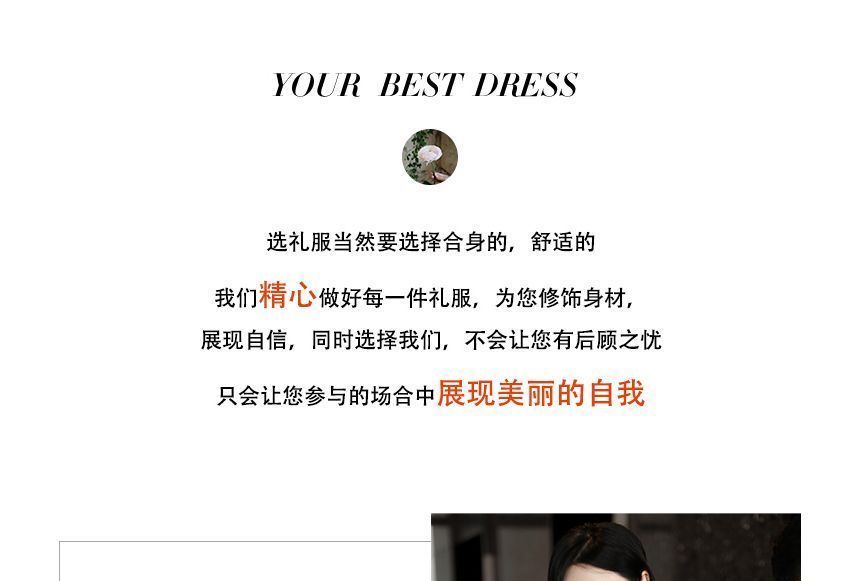 Halter Plain Evening A-Line Gown