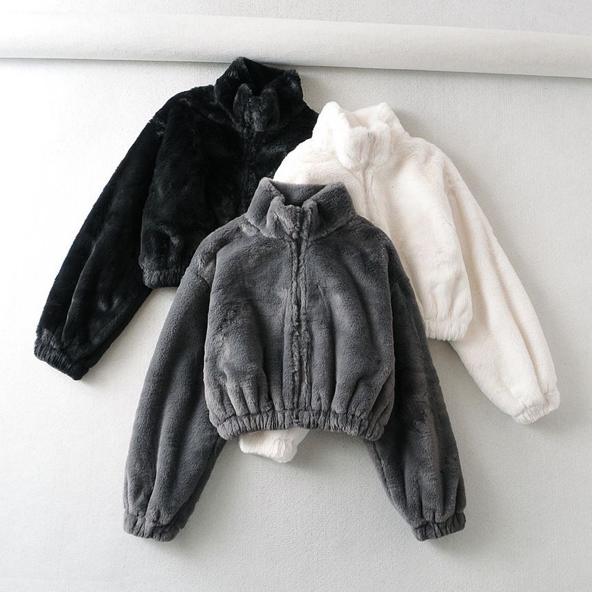 Stand Collar Plain Fluffy Crop Zip-Up Jacket