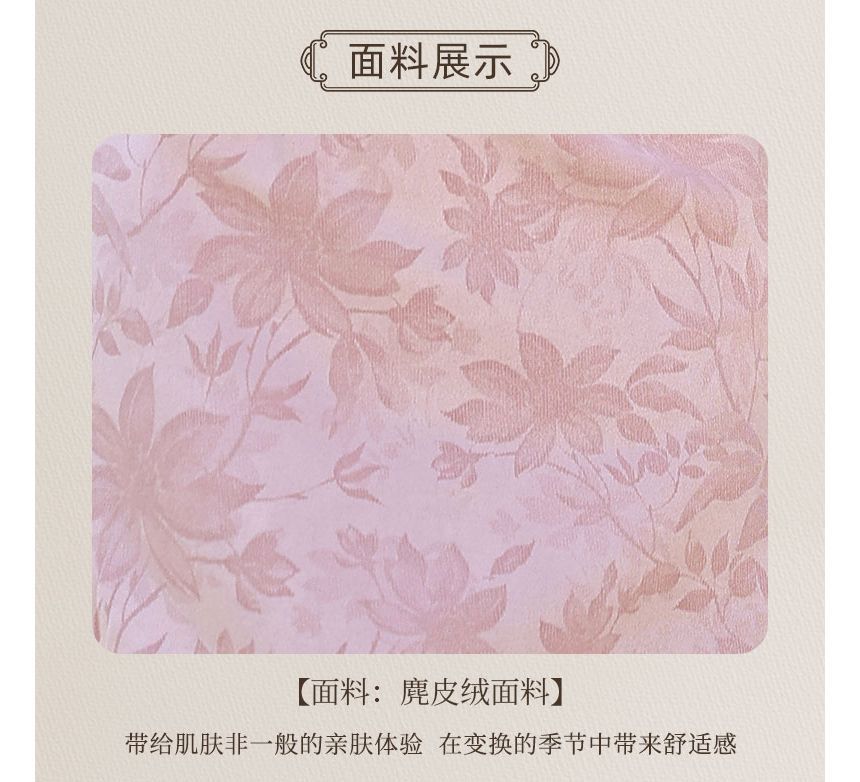 Elbow-Sleeve Faux Pearl Accent Floral Print Lace Trim Midi Qipao