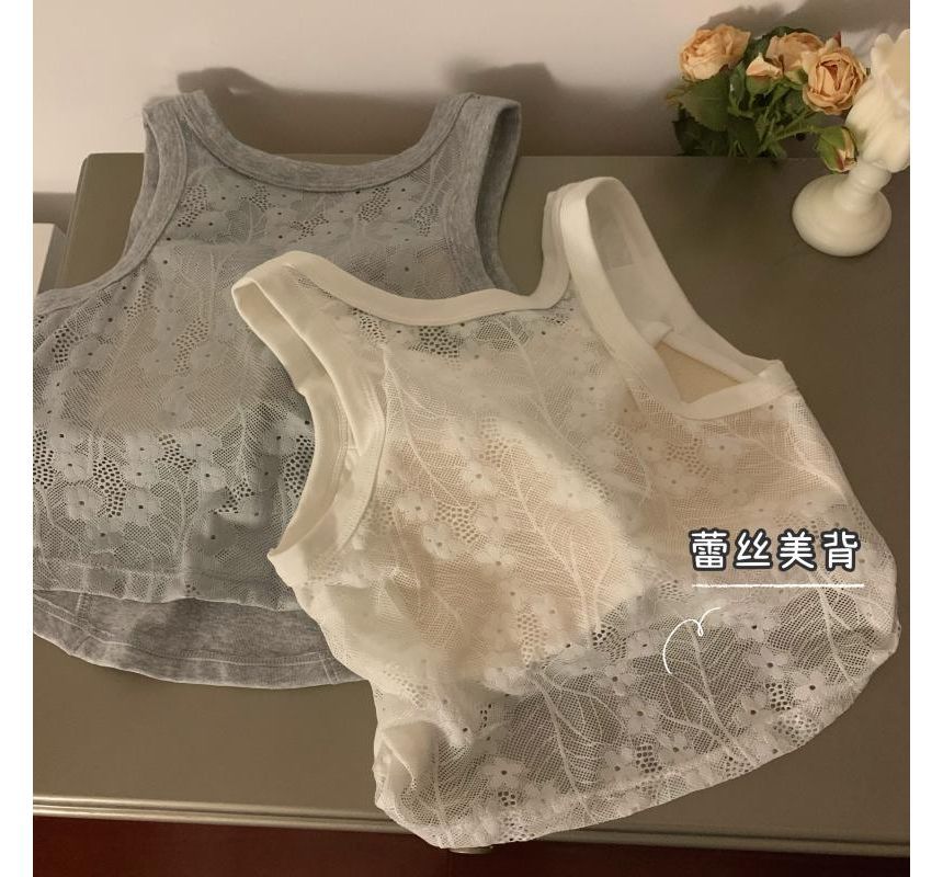 Padded Scoop-Neck Lace Tank