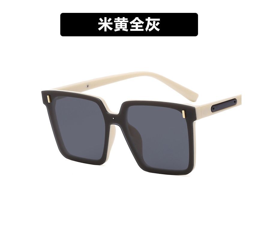 Square Frame Eyeglasses