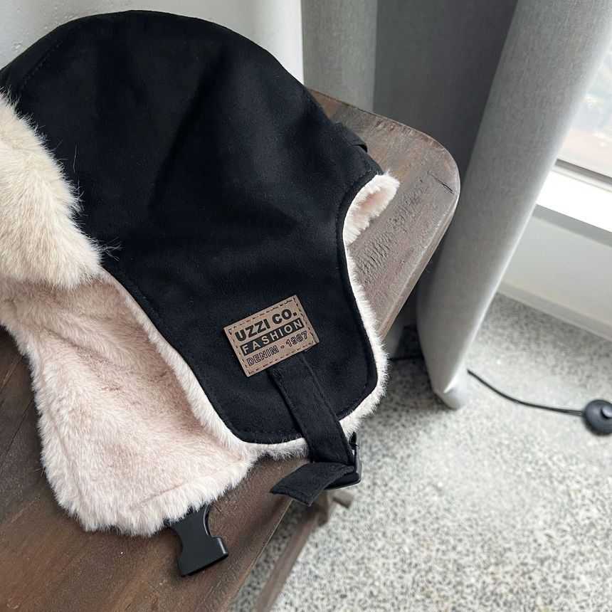 Fleece-Lined Trapper Hat