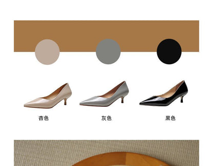 Patent Kitten Heel Pointed Pumps