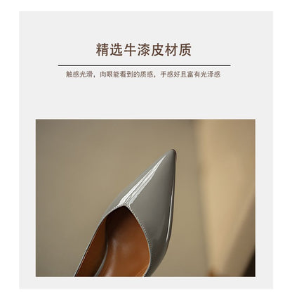 Patent Kitten Heel Pointed Pumps