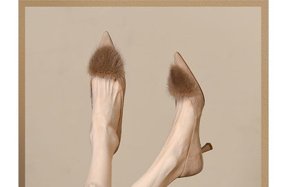 Pom Pom Accent Faux Suede Kitten Heel Pointed Pumps