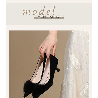 Pom Pom Accent Faux Suede Kitten Heel Pointed Pumps