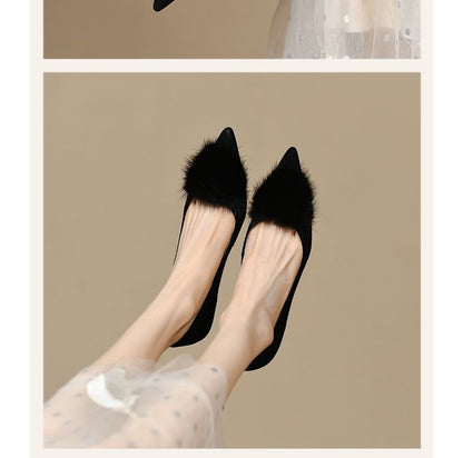 Pom Pom Accent Faux Suede Kitten Heel Pointed Pumps