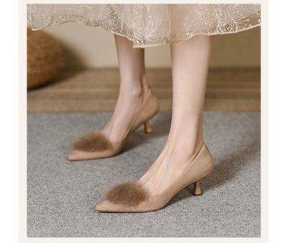 Pom Pom Accent Faux Suede Kitten Heel Pointed Pumps