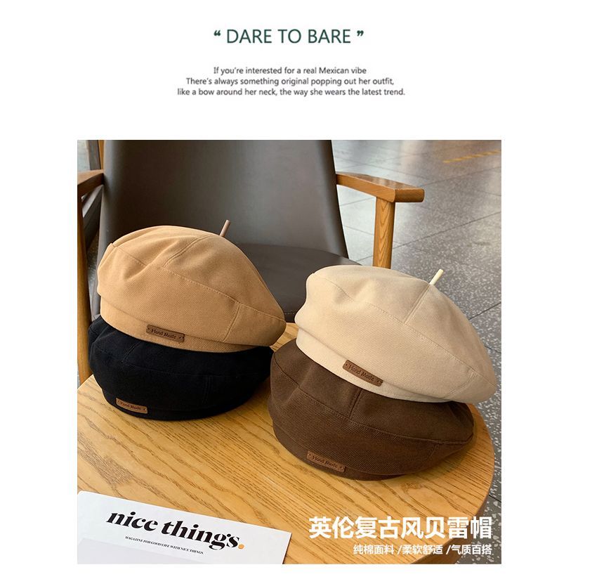 Lettering Applique Beret Hat