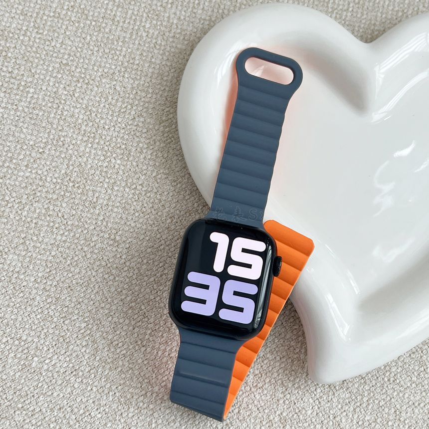 Magnetic Silicone Apple Watch Band