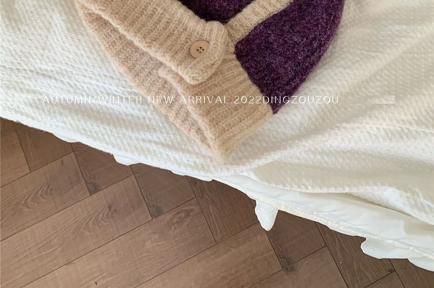 Contrast Trim Knit Balaclava