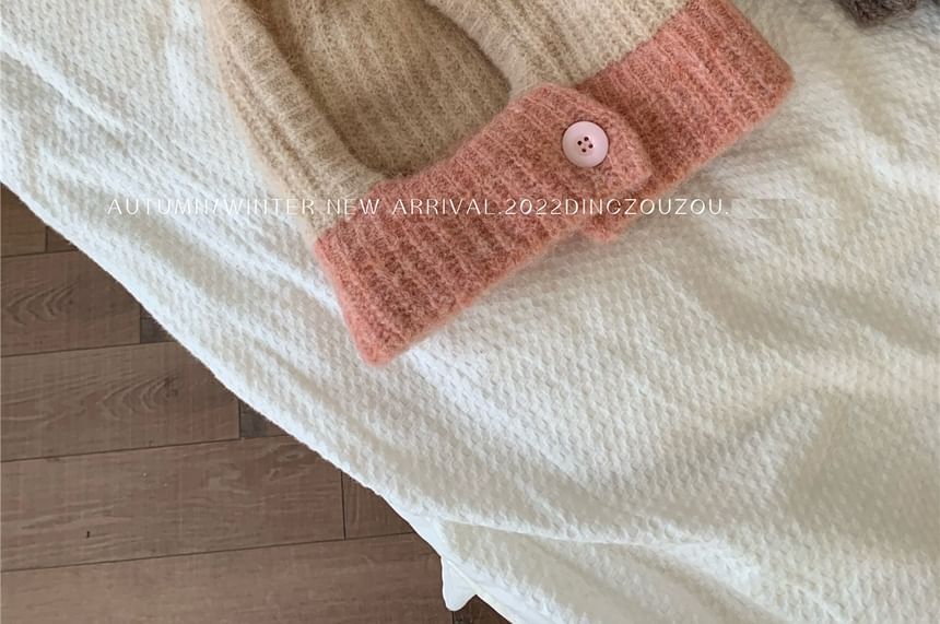 Contrast Trim Knit Balaclava