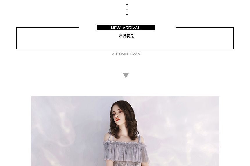 Cold-Shoulder Flower Evening A-Line Embroidered Gown Sequin