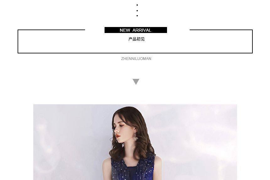 Sleeveless Star Sequin A-Line Cocktail Dress