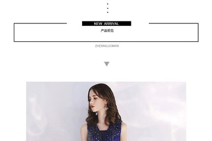 Sleeveless Star Sequin A-Line Cocktail Dress