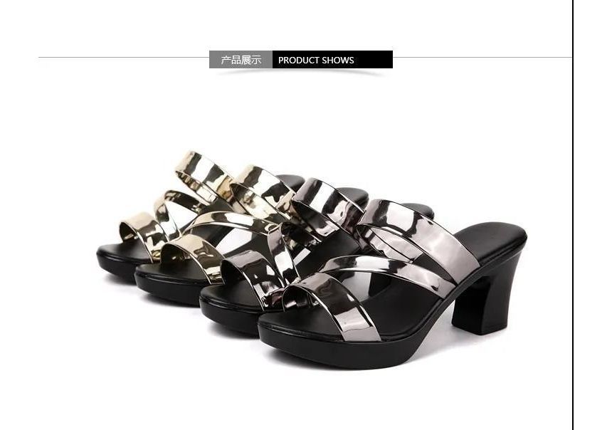 Strappy Chunky Heel Slide Sandals