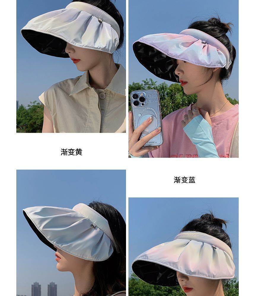 Gradient Sun Visor