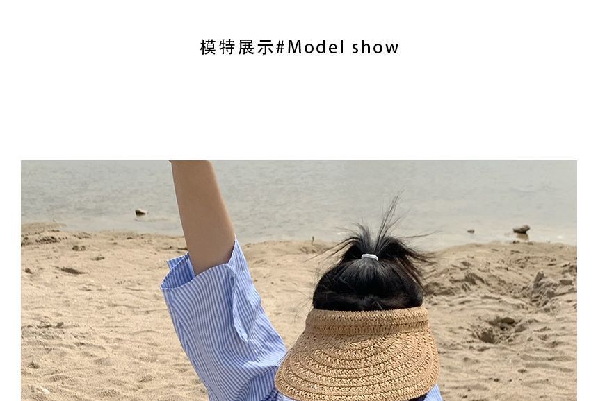 Plain Straw Sun Visor