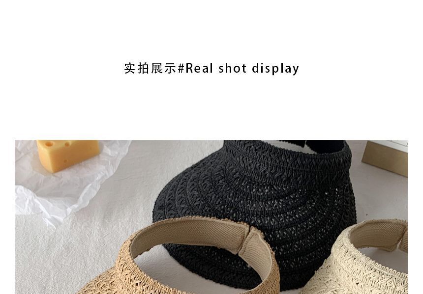 Plain Straw Sun Visor