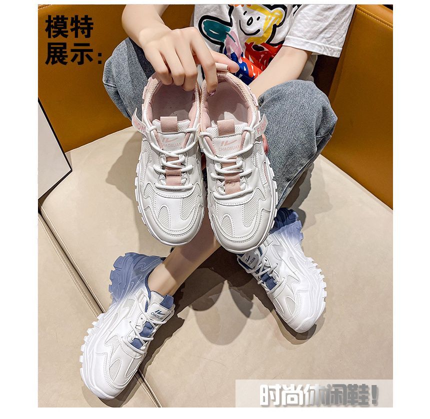 Lettering Label Applique Ombre Platform Sneakers