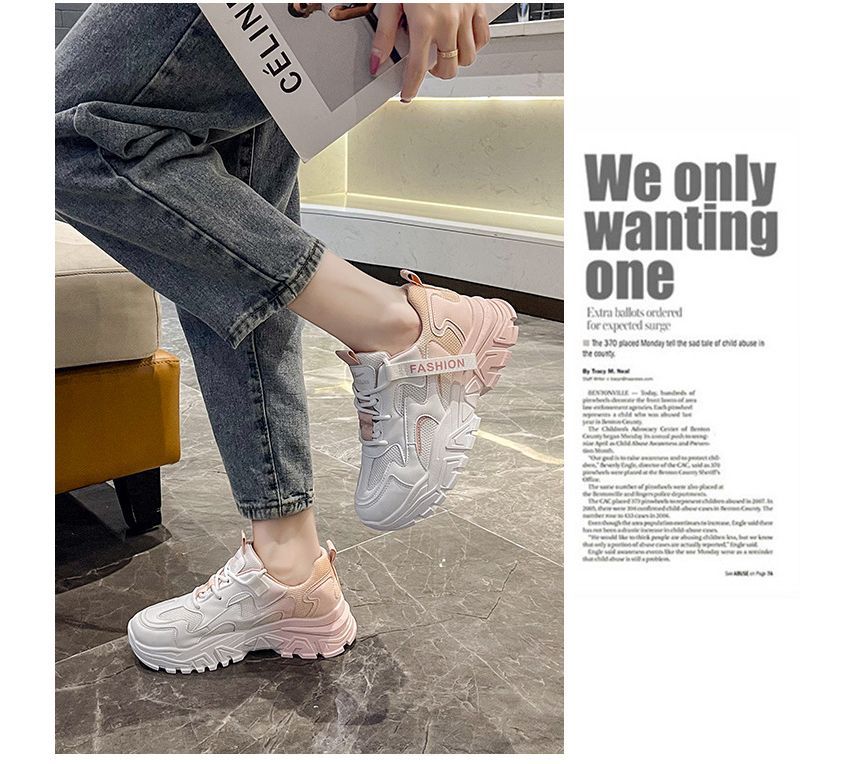 Lettering Label Applique Ombre Platform Sneakers