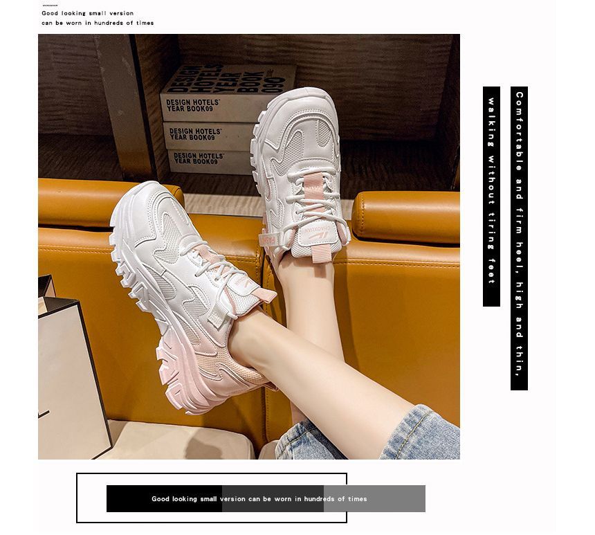 Lettering Label Applique Ombre Platform Sneakers