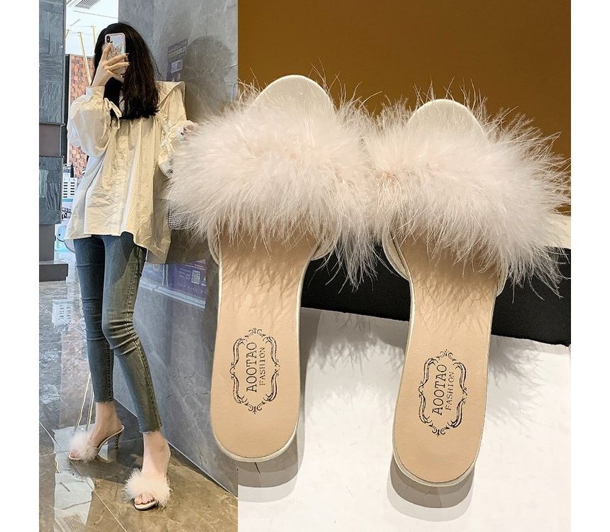 Heel Sandals Slide Feather High