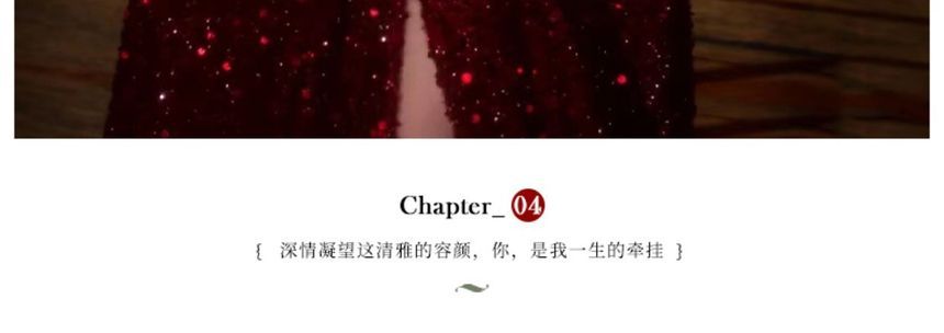 Off-Shoulder Sequin Slit A-Line Evening Gown