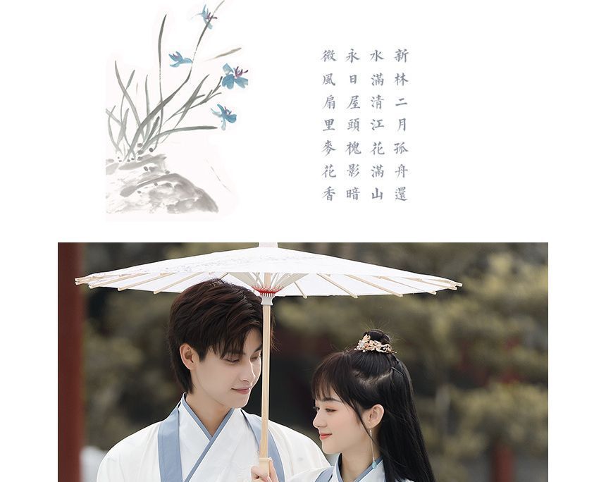 Couple Matching Crane Embroidered Hanfu Costume Set