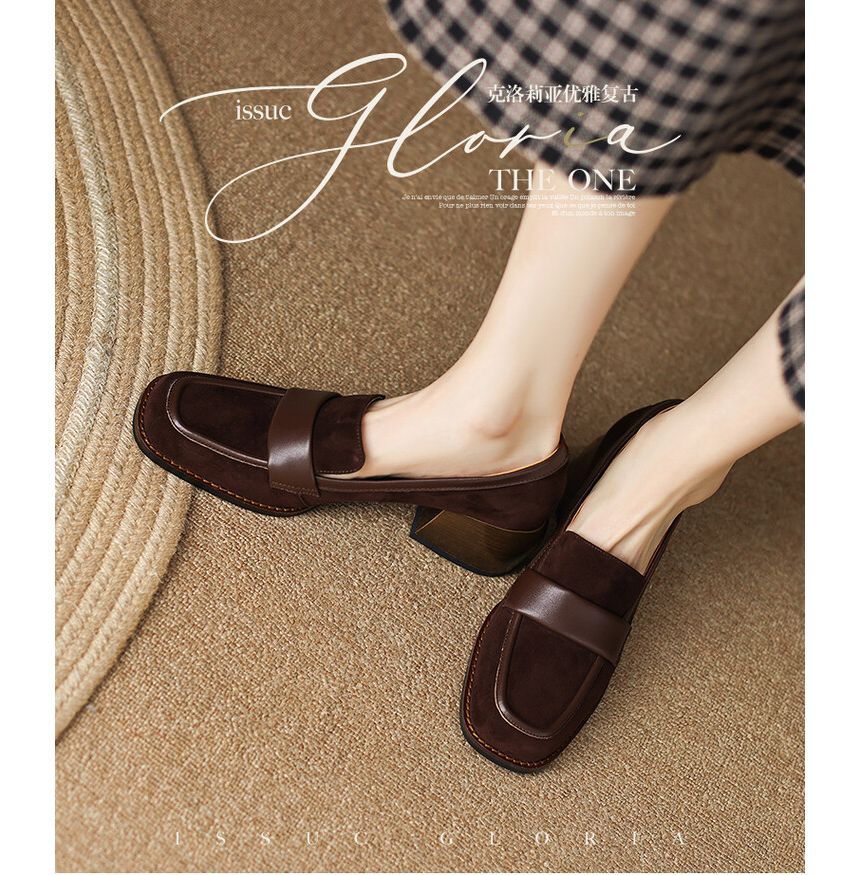 Chunky Heel Loafers