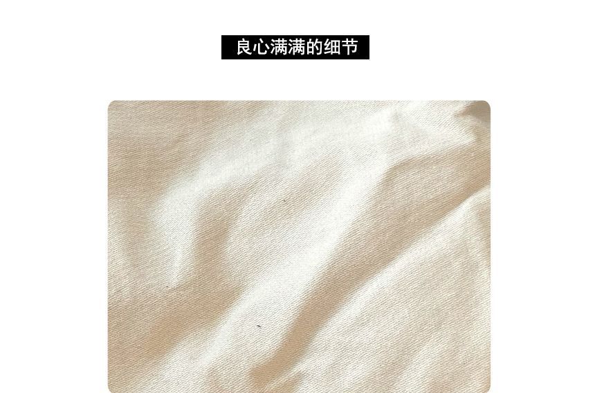 Lettering Embroidered Flat Cap