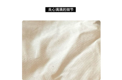 Lettering Embroidered Flat Cap